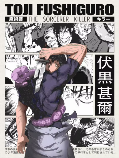 Fushiguro Legacy Poster