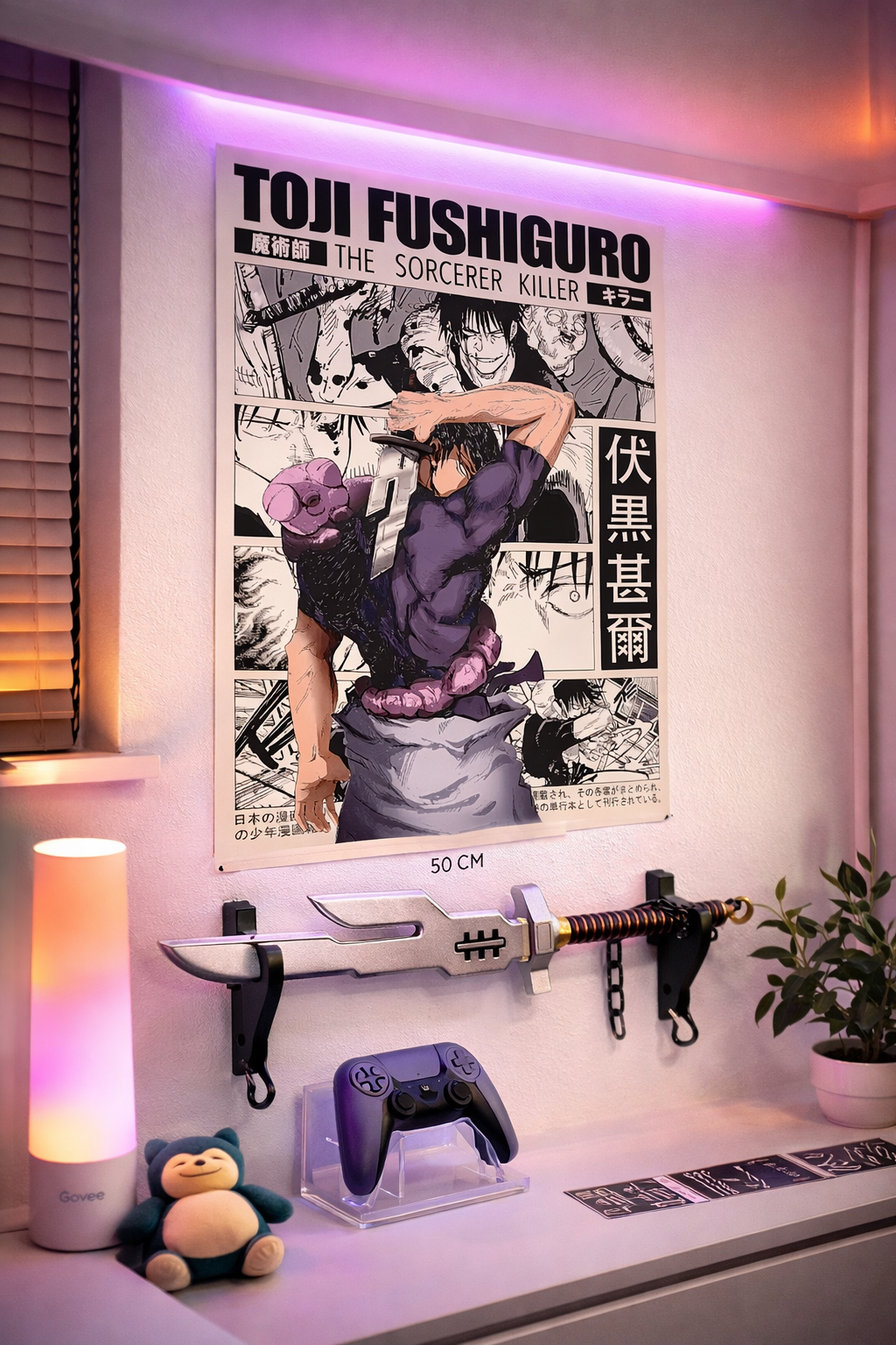 Fushiguro Legacy Poster